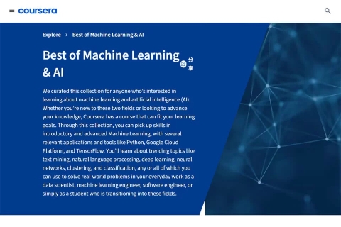 Coursera