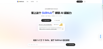 SkillHub